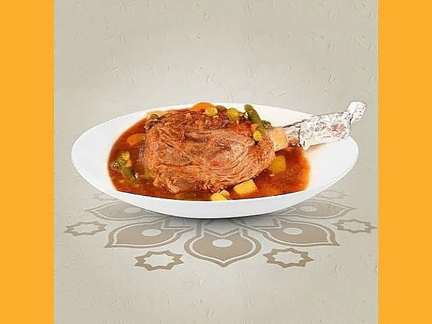 Shank Cooked With Vegetables