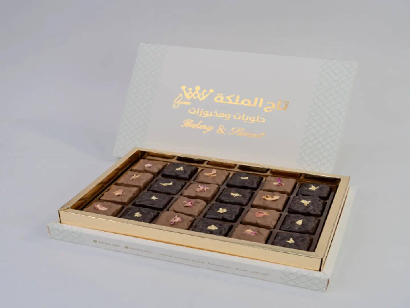 كوفي شوكلت كبير