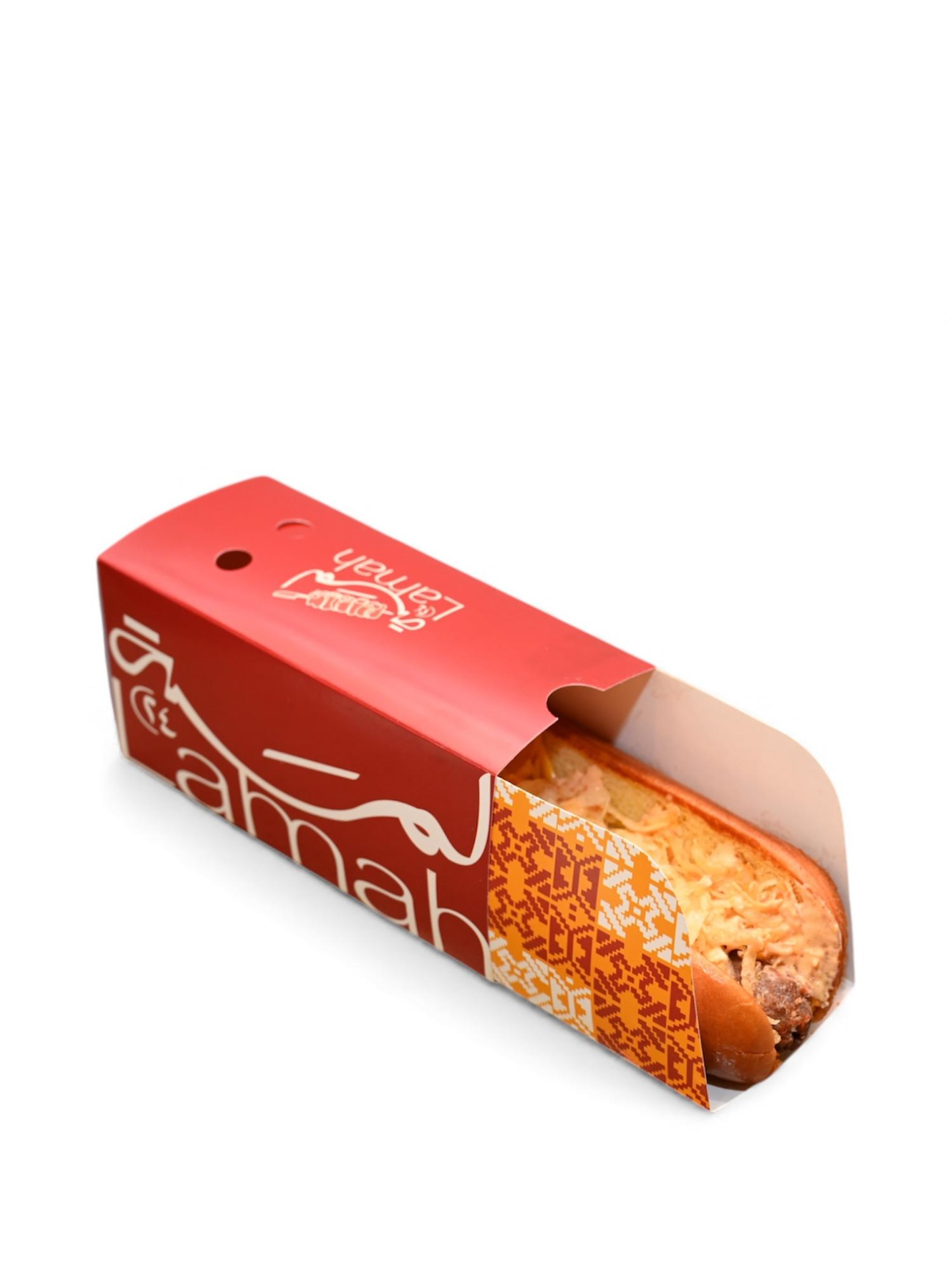 كباب سبيشل لحم