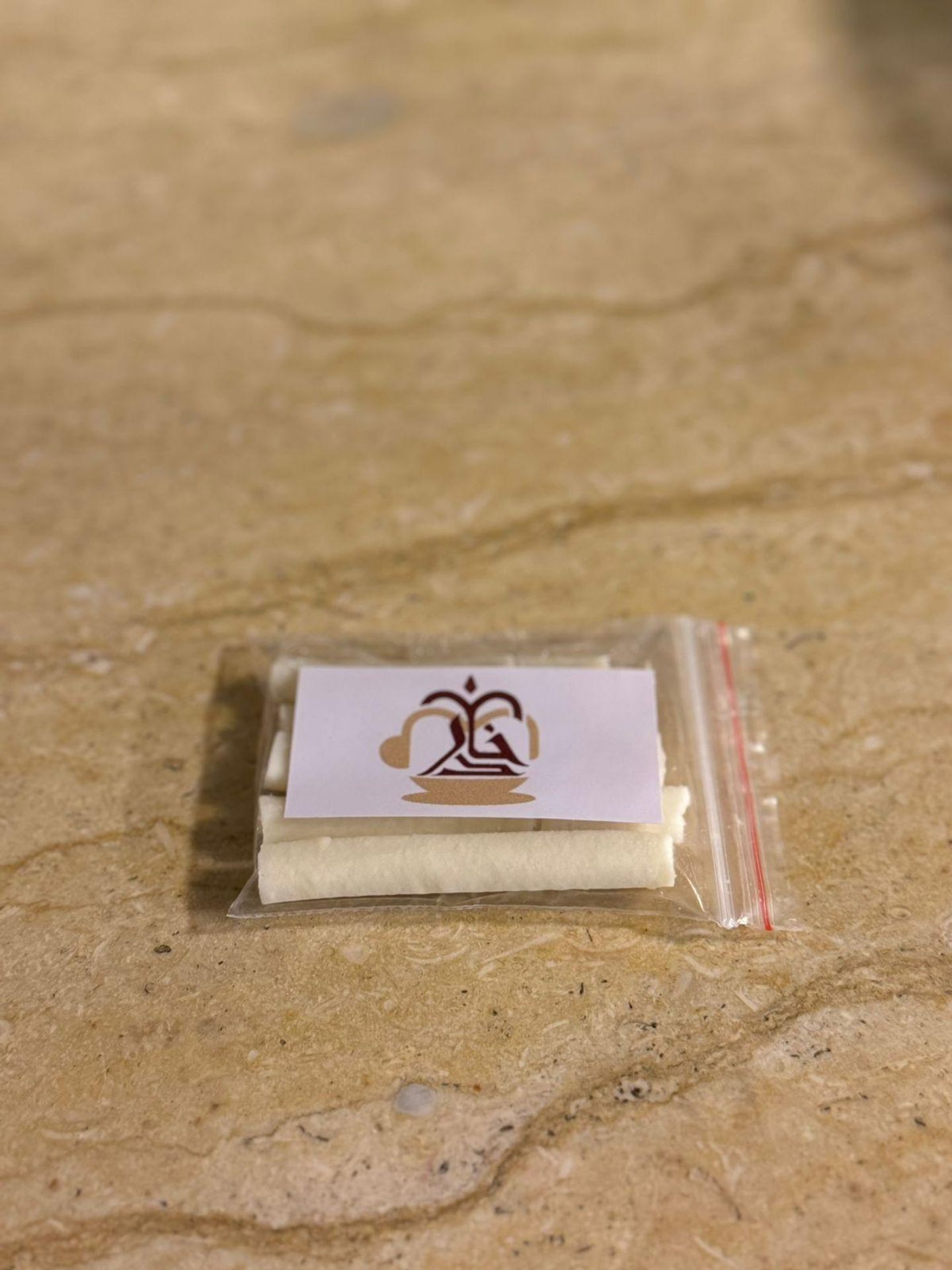 Plain Baqil Bag