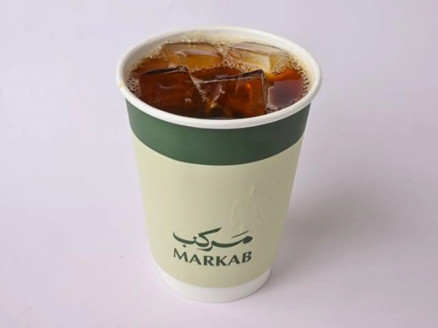 Iced Coffee Of The Day