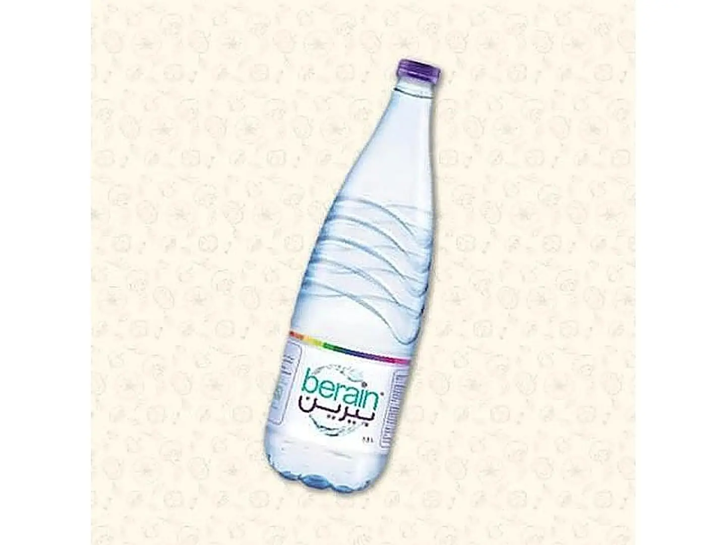مياه بيرين