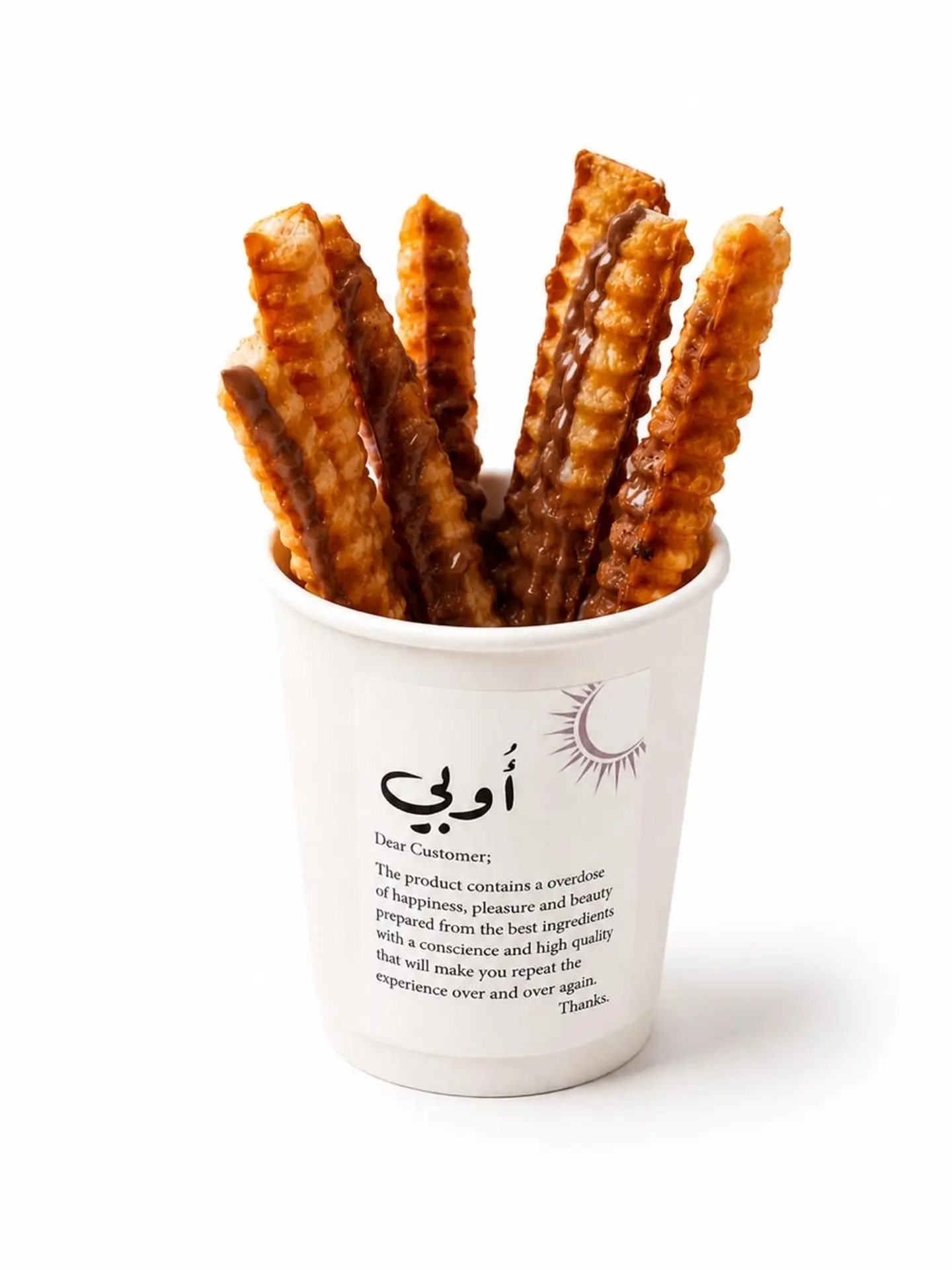 Waffle Stick