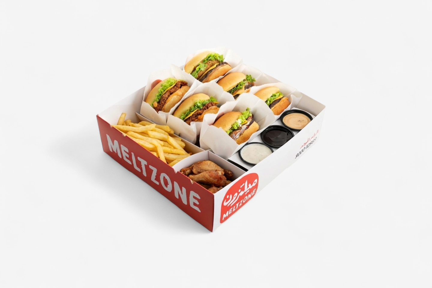 Gathering Box