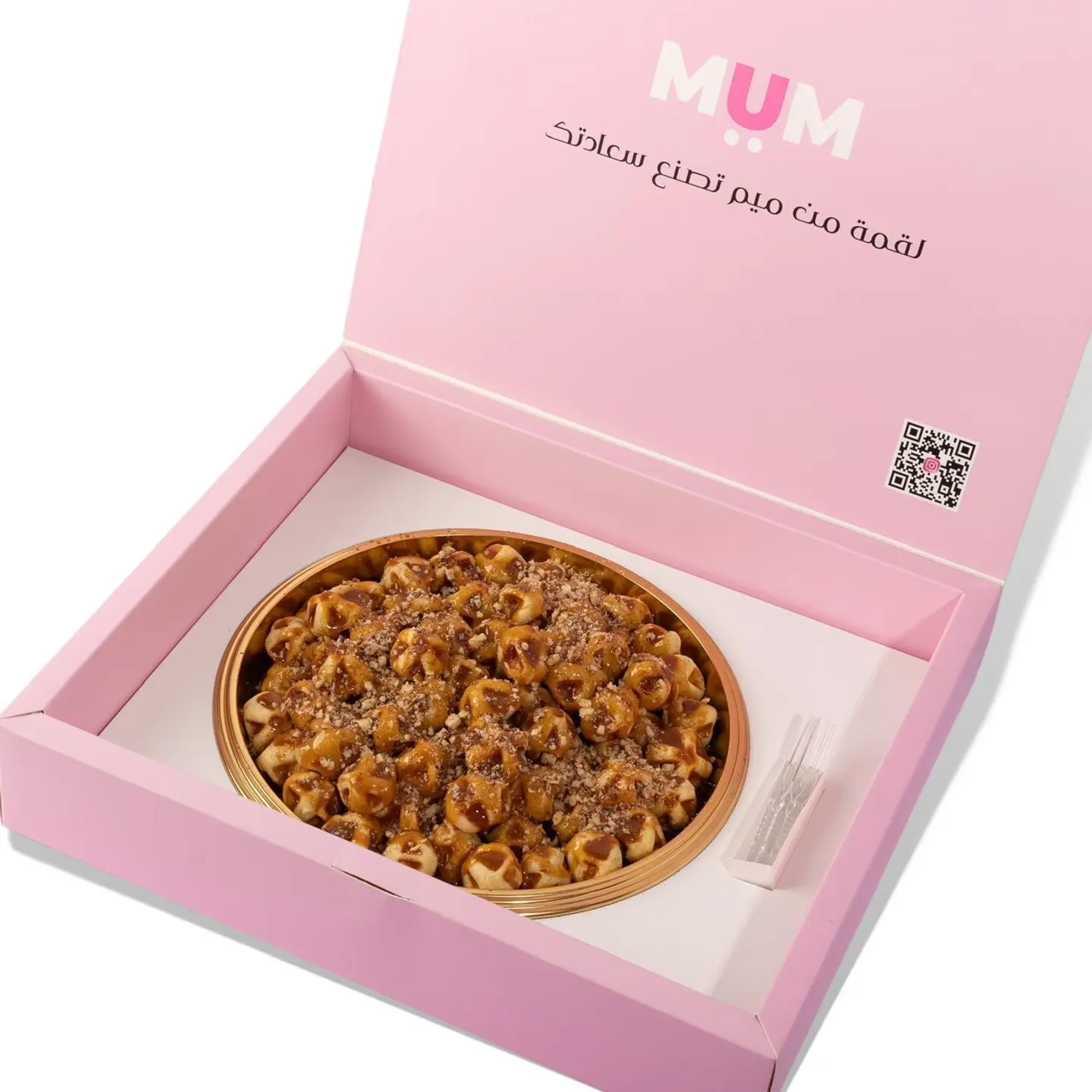 Mini Waffle