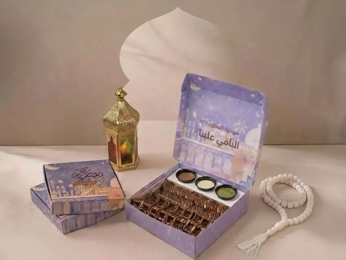 Ramadan Box: Pancakes And Waffles With Nutella