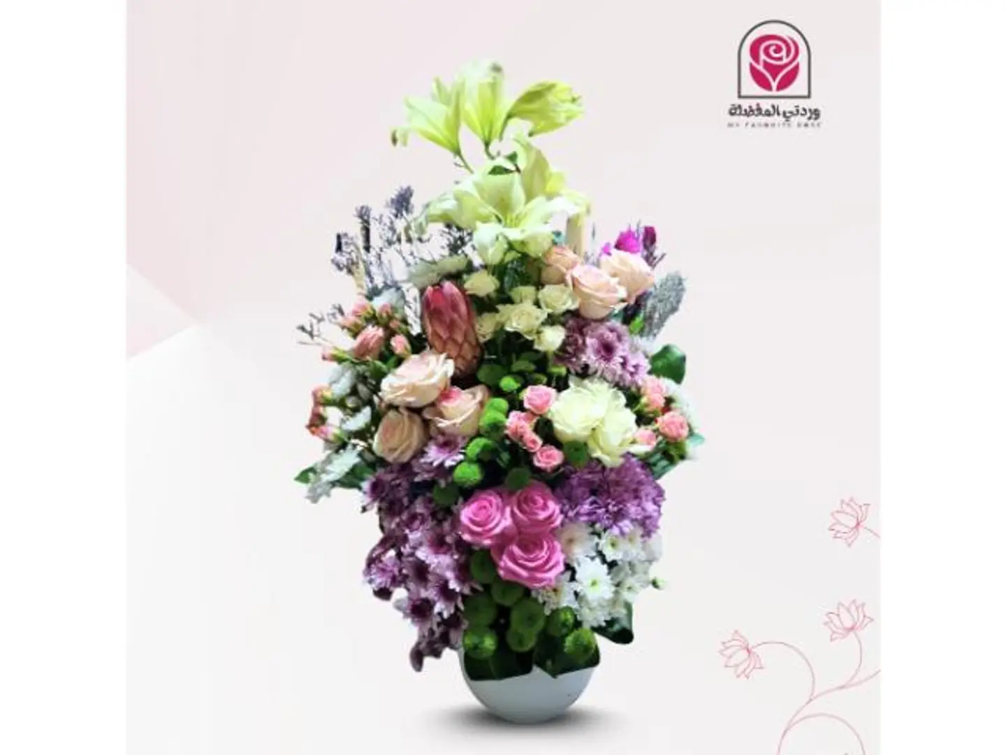 فازة ليليوم أبيض