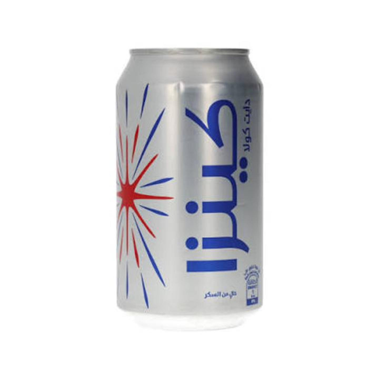 Kinza Cola Diet