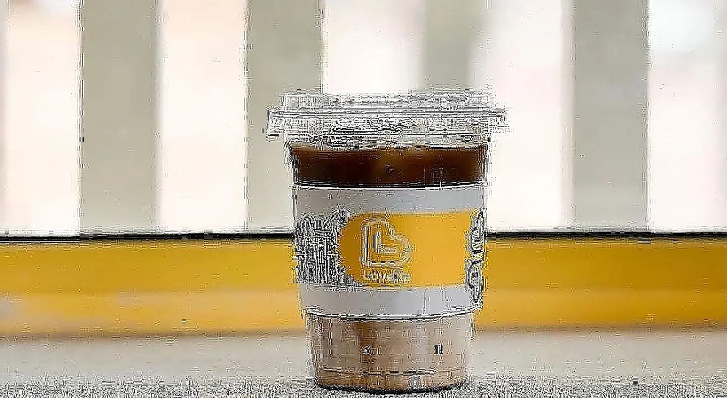 ايس سبانيش لاتيه