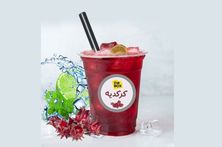كركديه بارد سادة