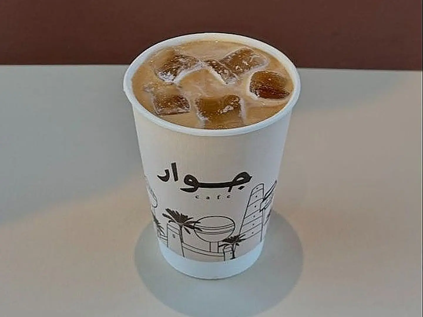 ايس سبانيش لاتية