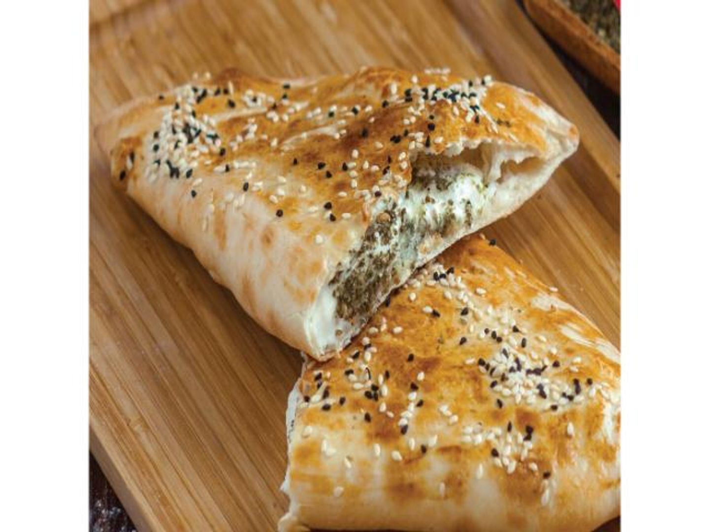 Labnah And Thyme Pie