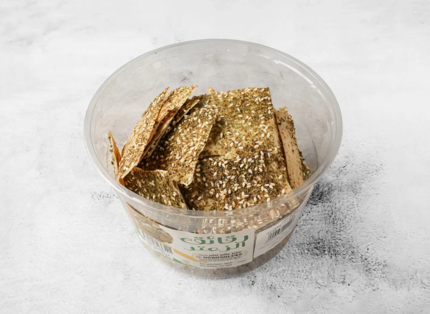 رقائق الزعتر