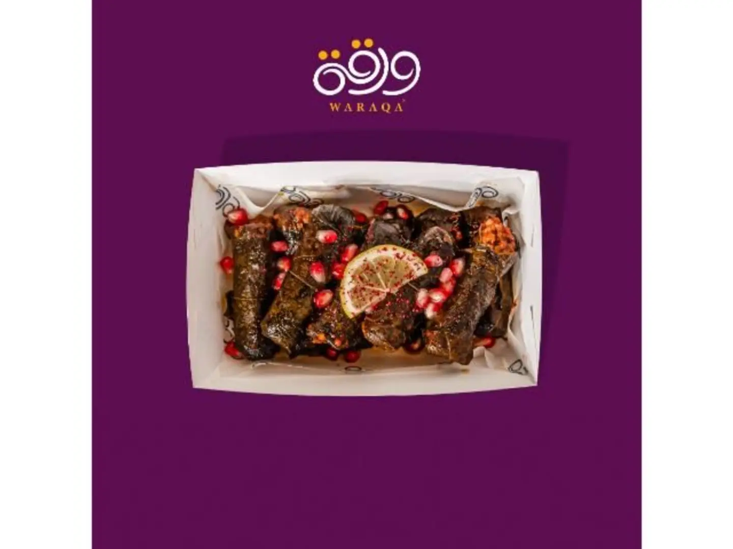 Classic Grape Leaves