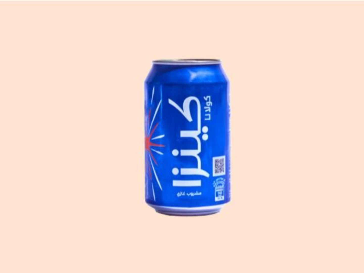 Kinza Cola