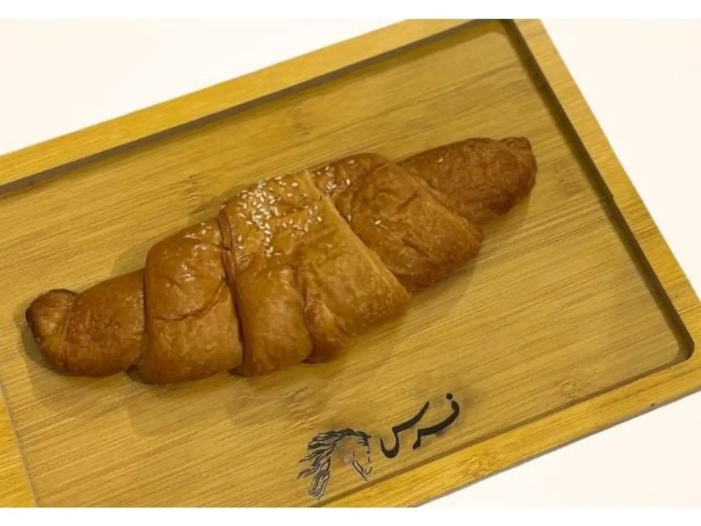 كرواسون جبنه