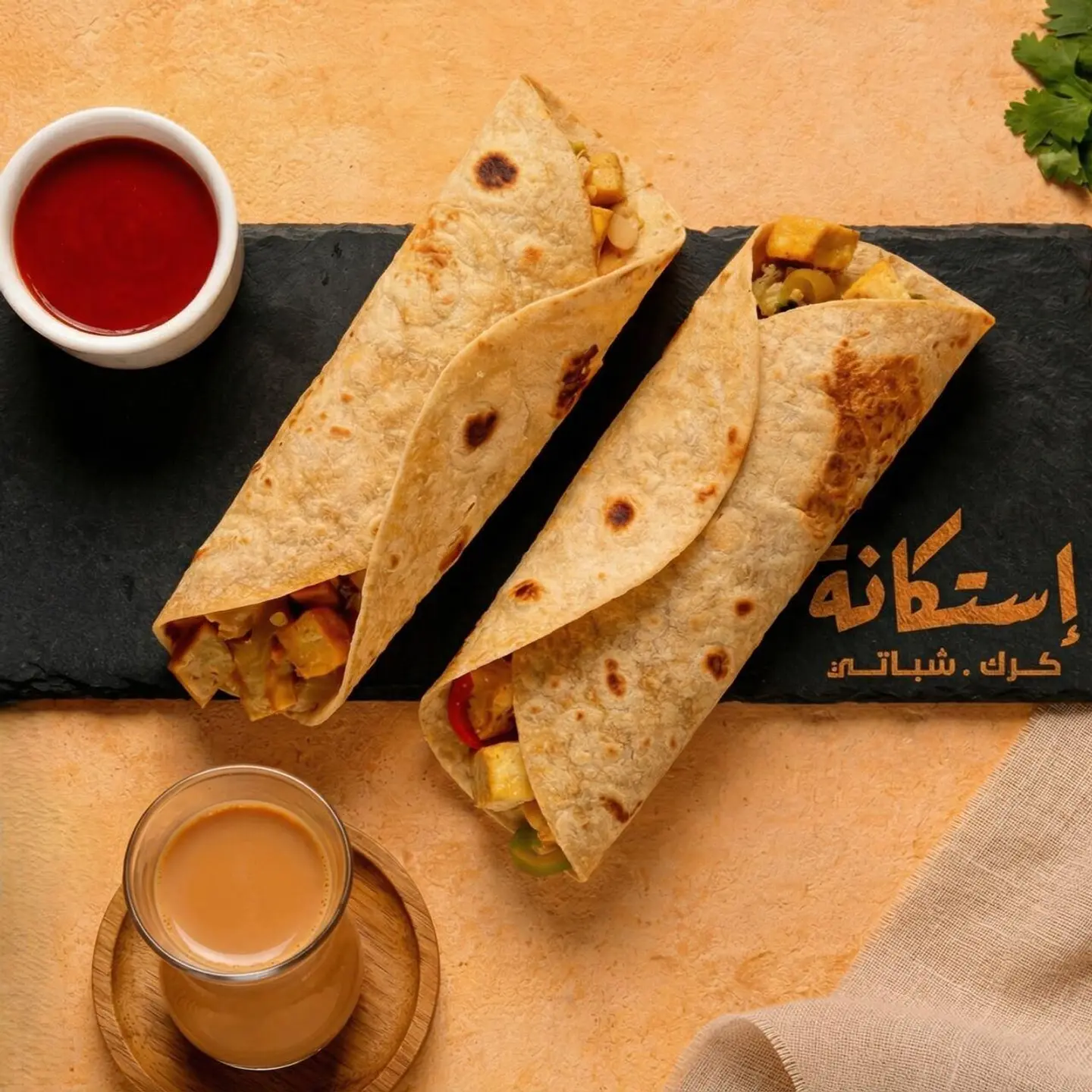 عرض خفايف - فردي