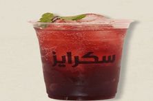 كودرد عمار