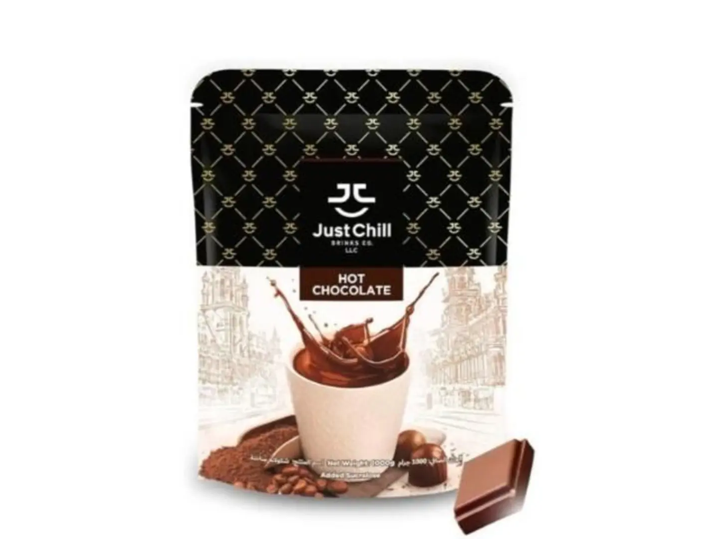 شوكولاتة ساخنة اماراتي