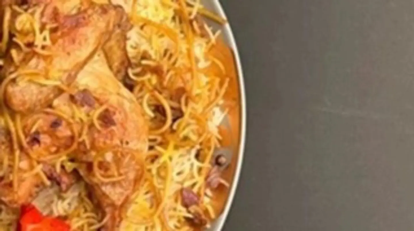 Half Chicken