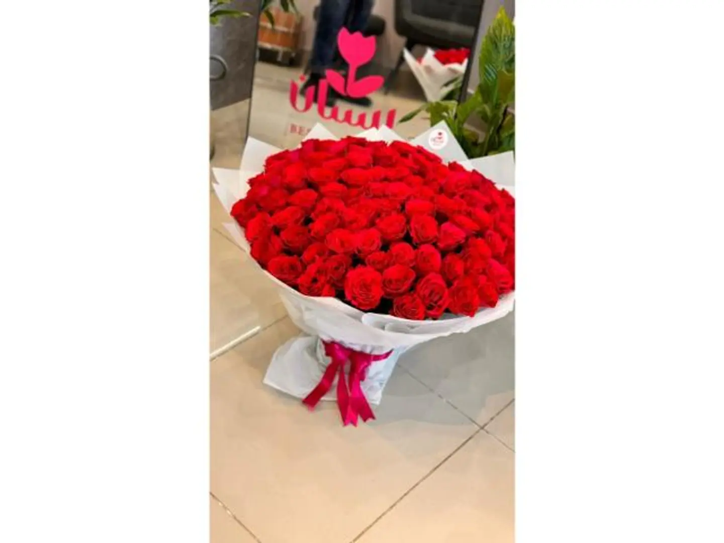 باقة ورد احمر انيق
