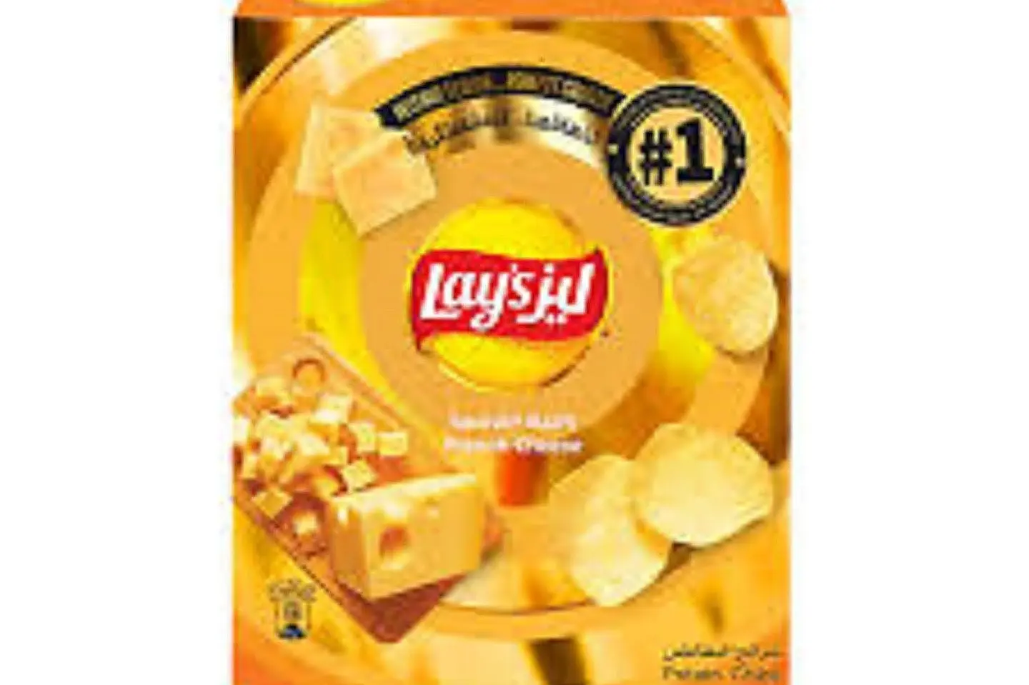 Liz 21g Per Box
