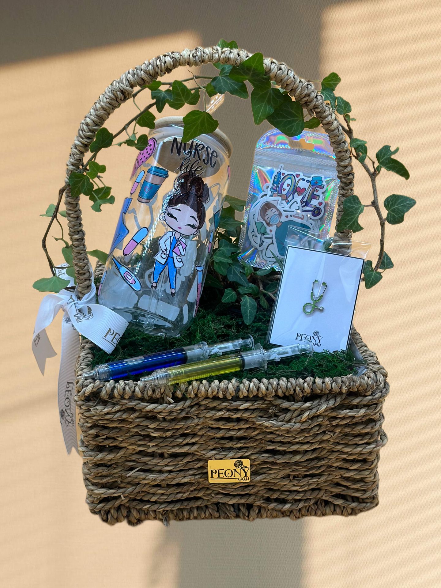 Nurse Gift