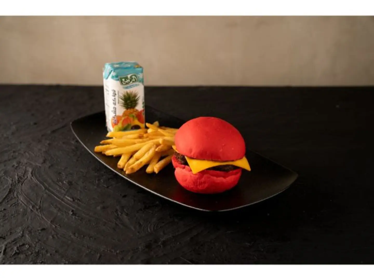 وجبة اطفال لحم