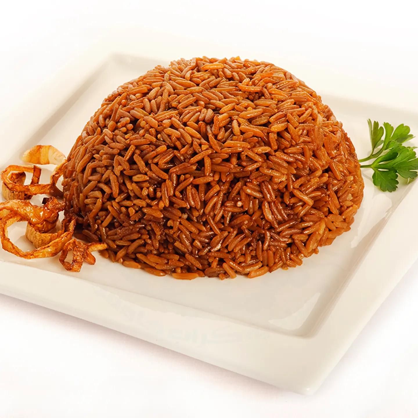 أرز صياديه