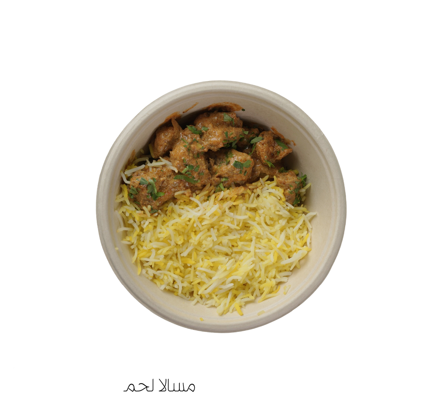 Meat Masala