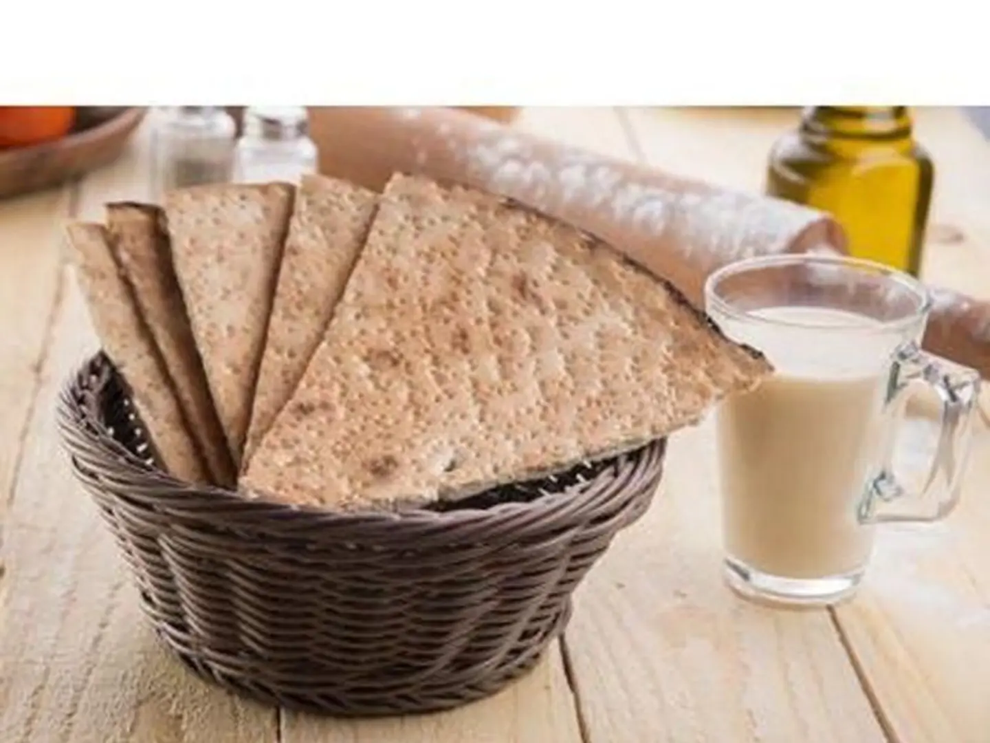 تميس بسكويت