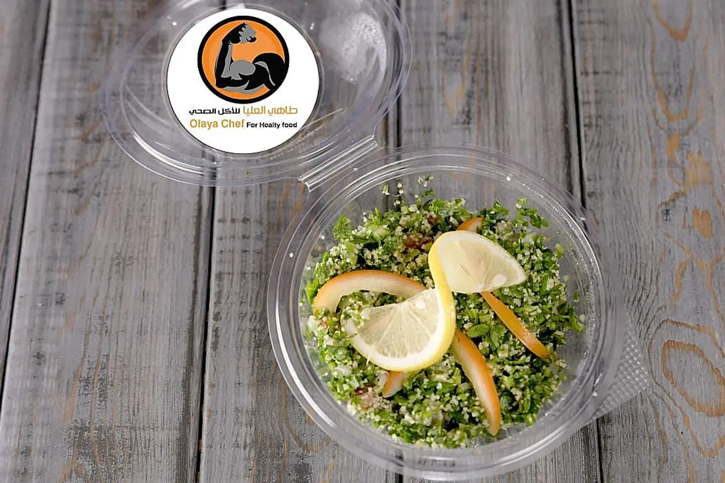 Taboulah With Quinoa Salad