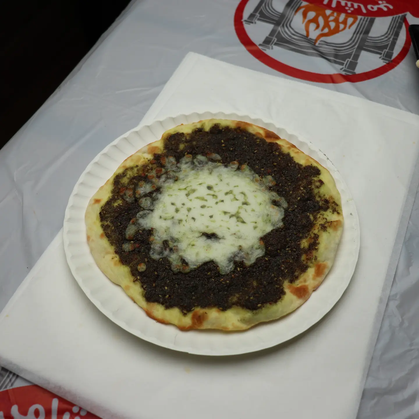 Zaatar With Cheese