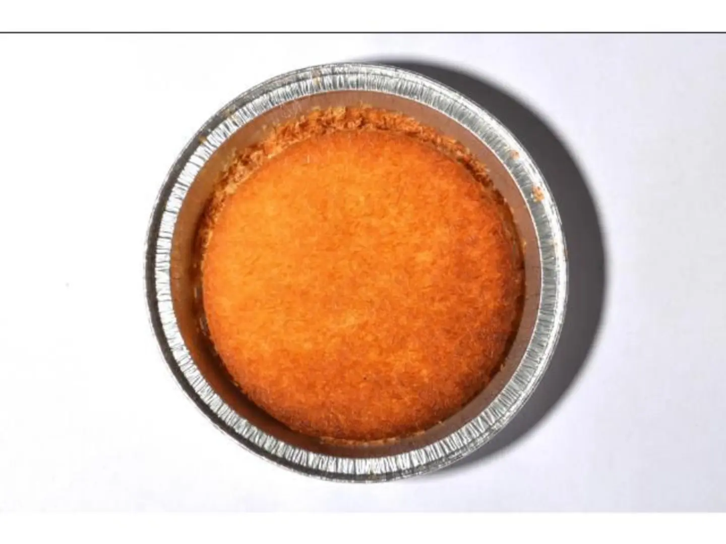 كنافة بالقشطة