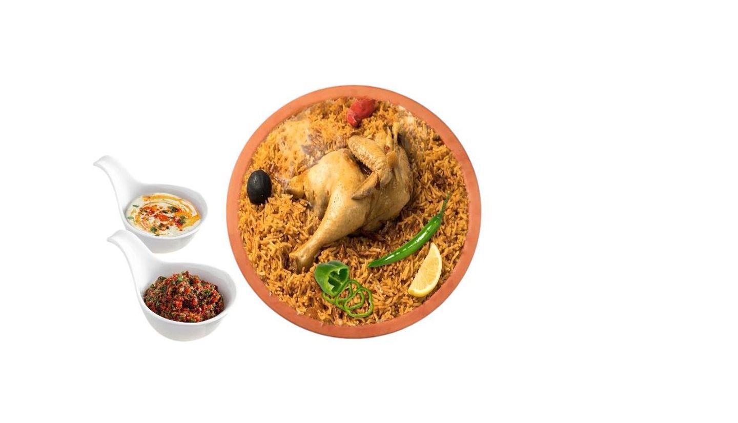 نص حبة مضغوط الدار