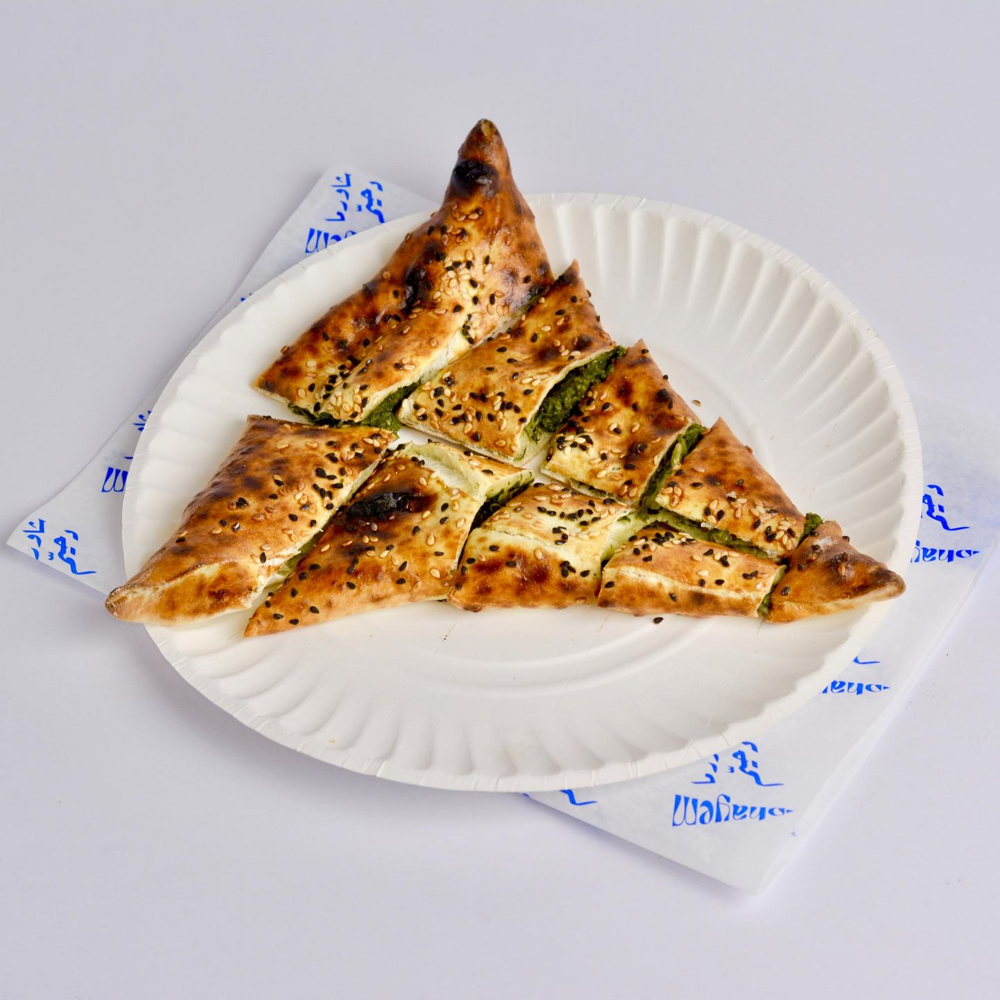 فطيرة سبانخ