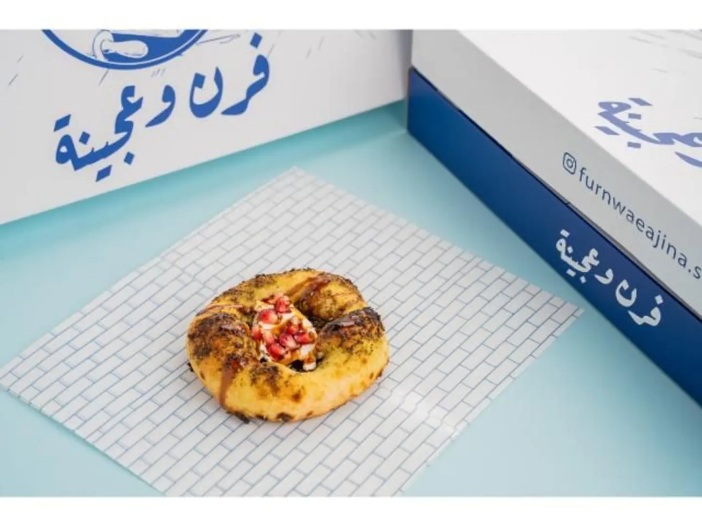 Royal Thyme With Labneh