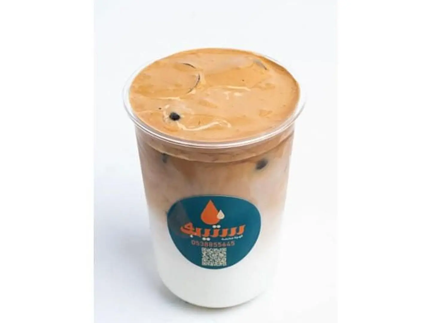 Iced Coconut Latte