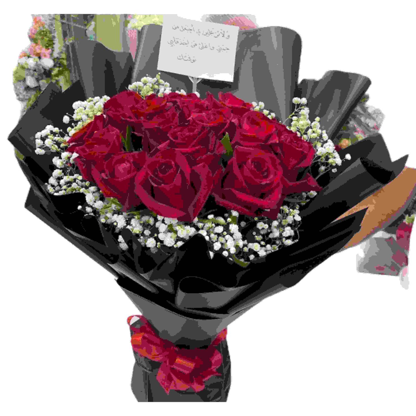 Rose Bouquet