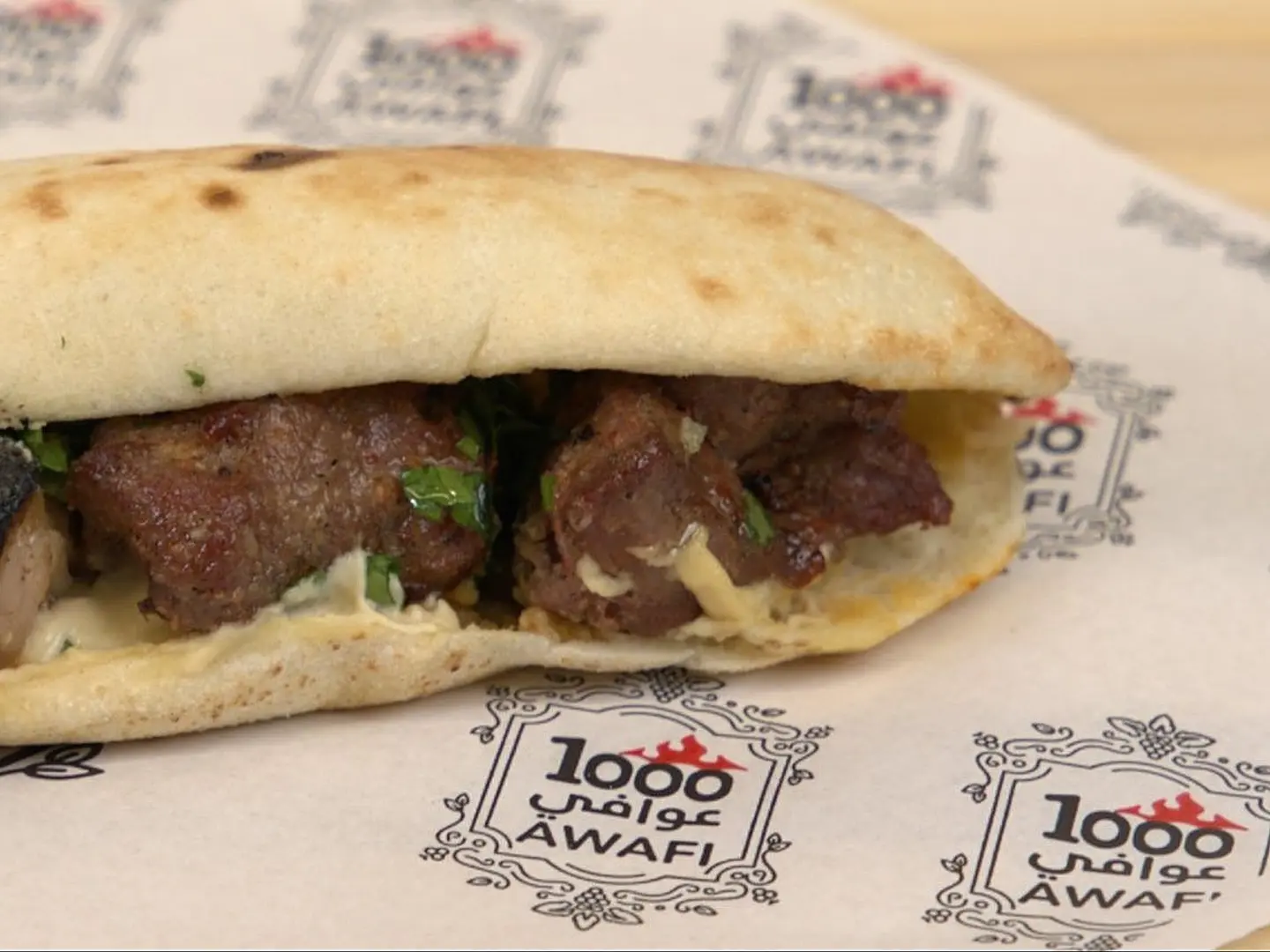 Small Meat Kebab Sandwich