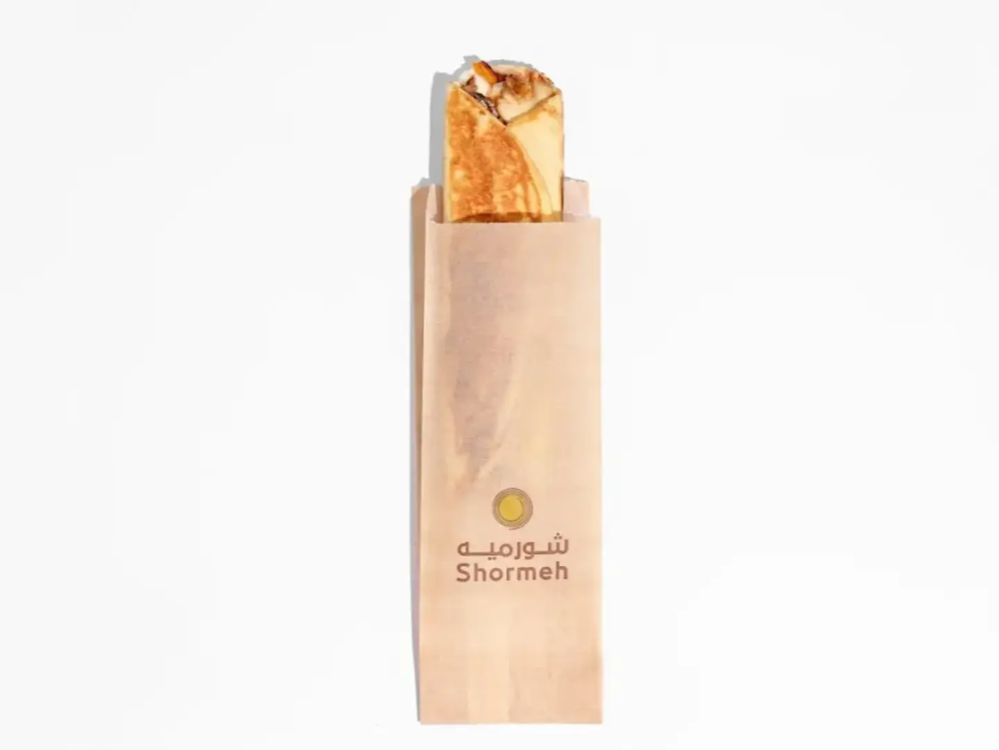 Saj Shawarma