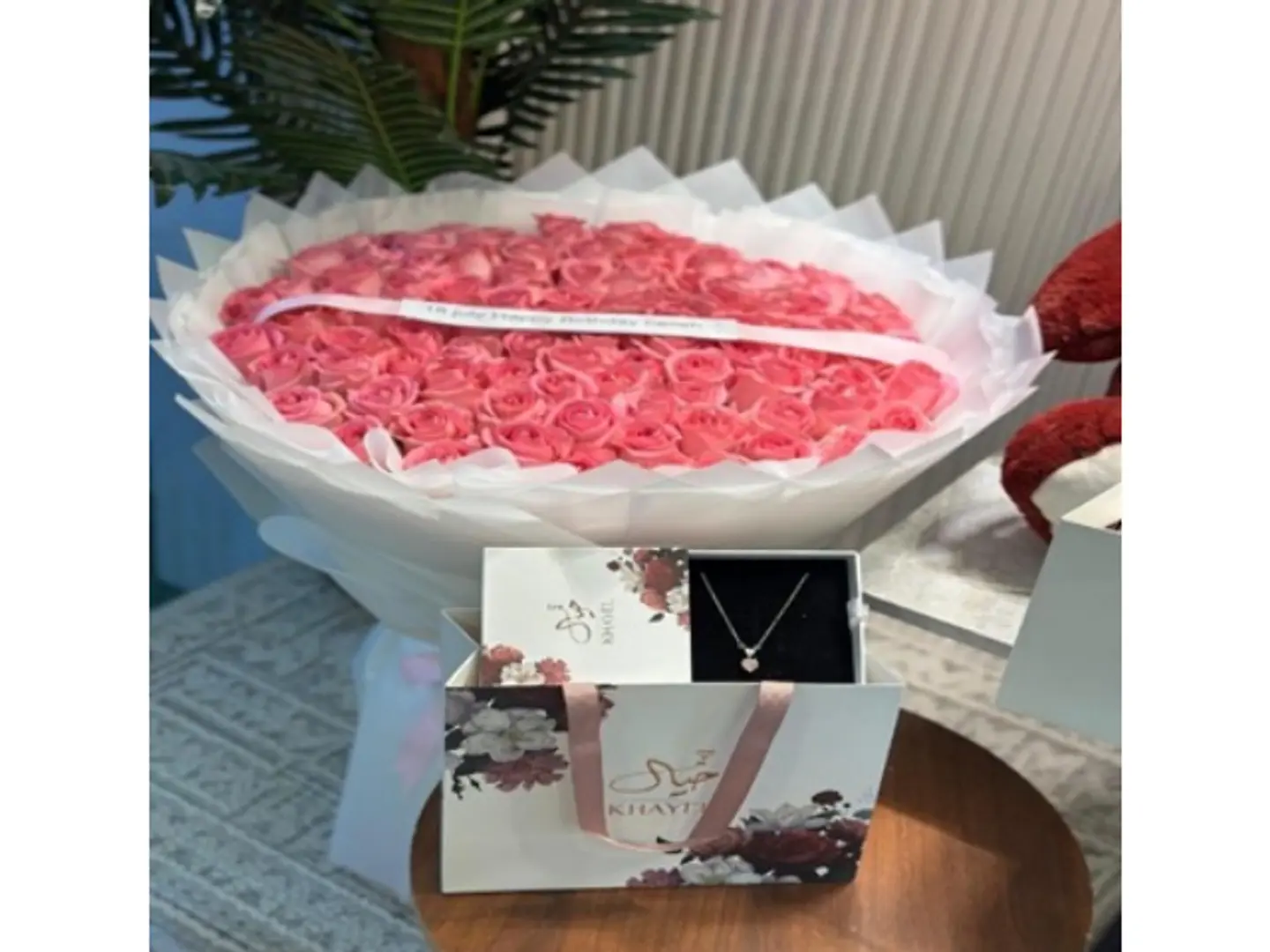 Bouquet With A Fantasy Brand