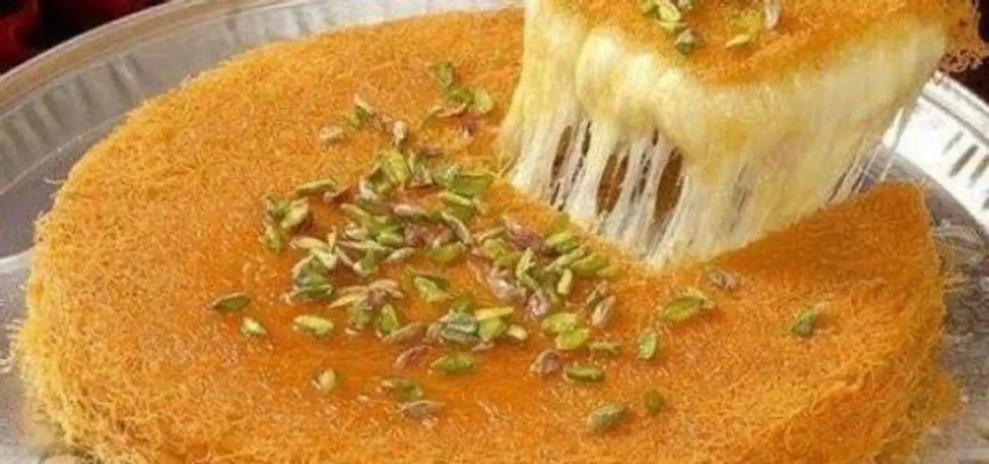 كنافة قشطة