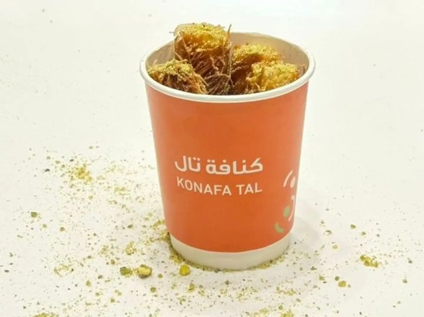 مبرومه جبنة