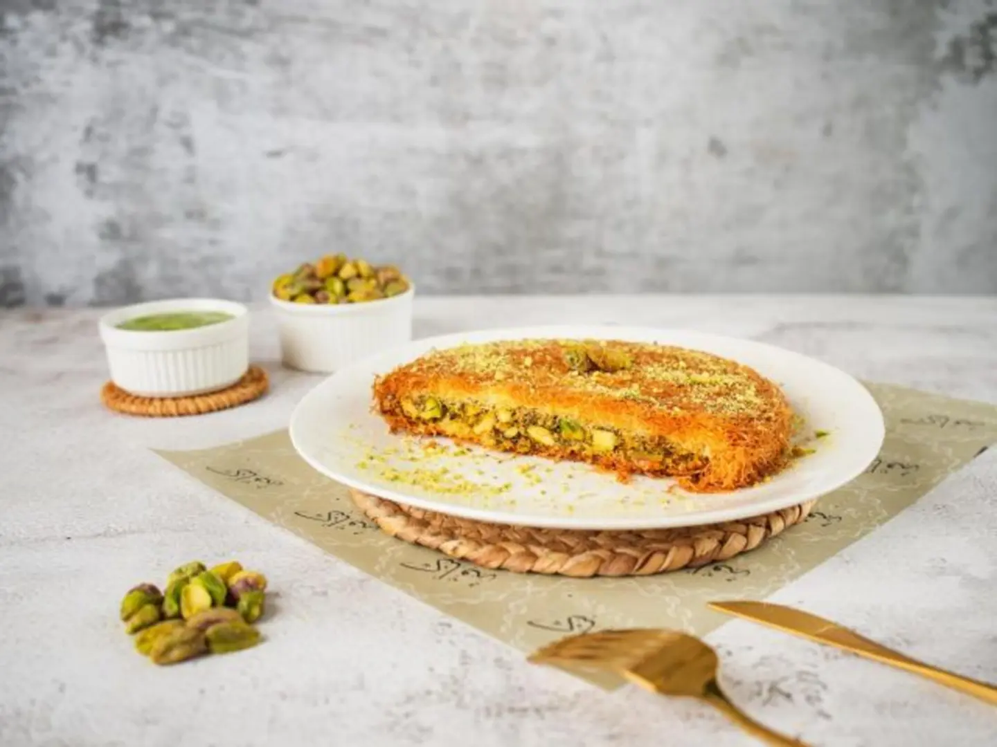 Rough Kunafah With Nuts Medium