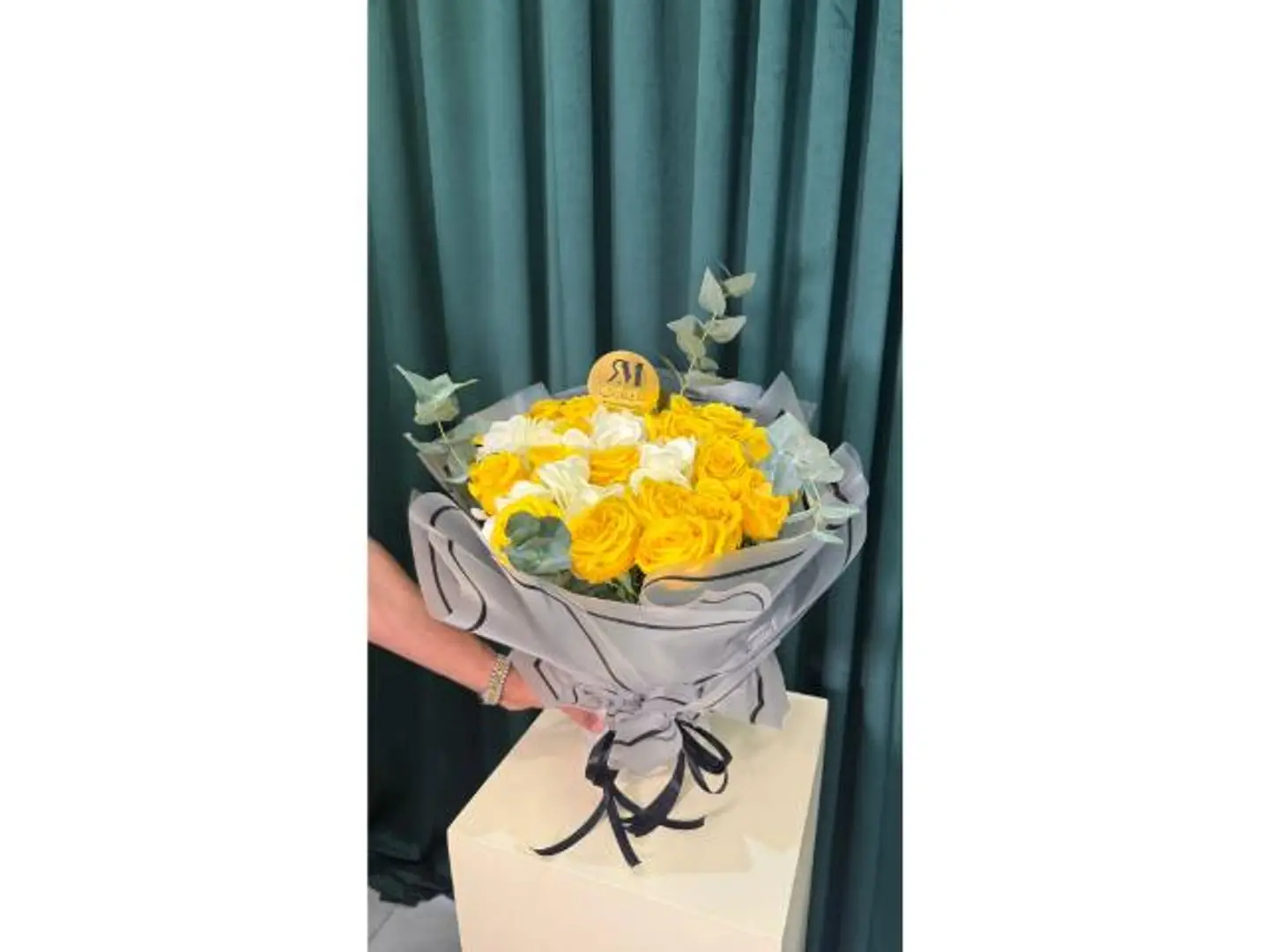باقة الغيره