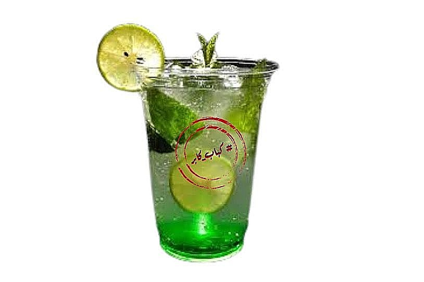 Mint Mojito