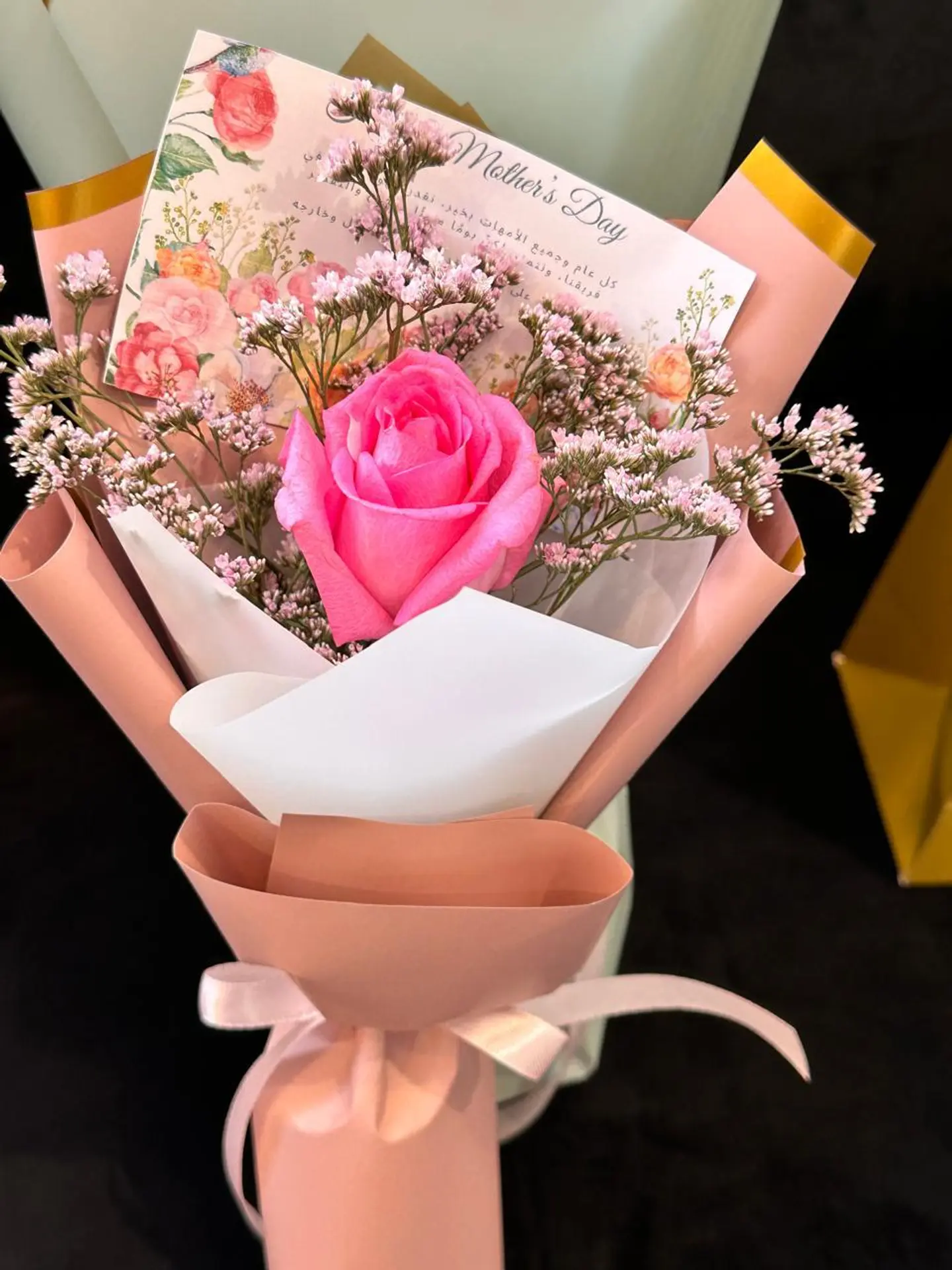 A One Flowers Bouquet