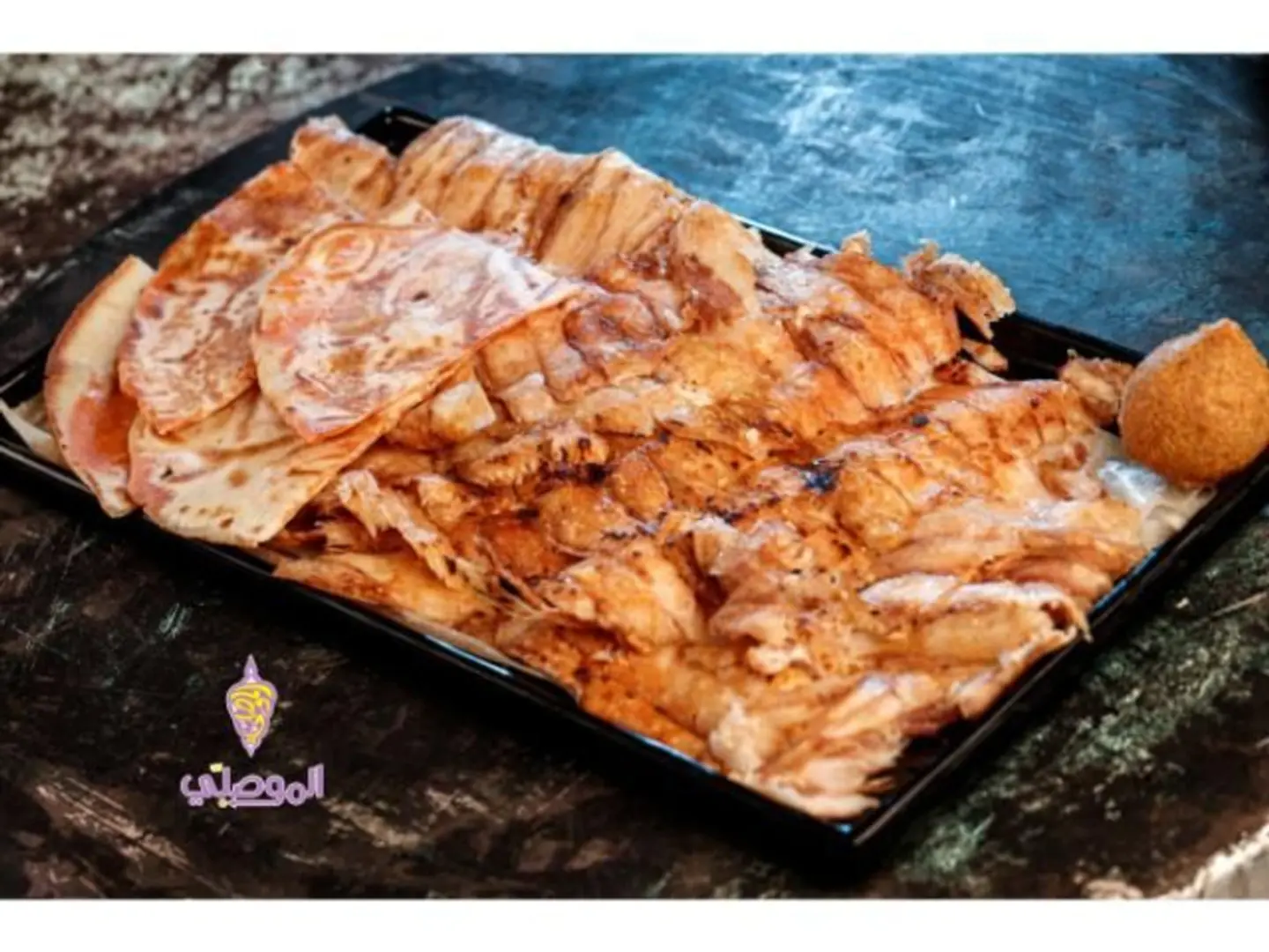 Large Chicken Shawarma Plate