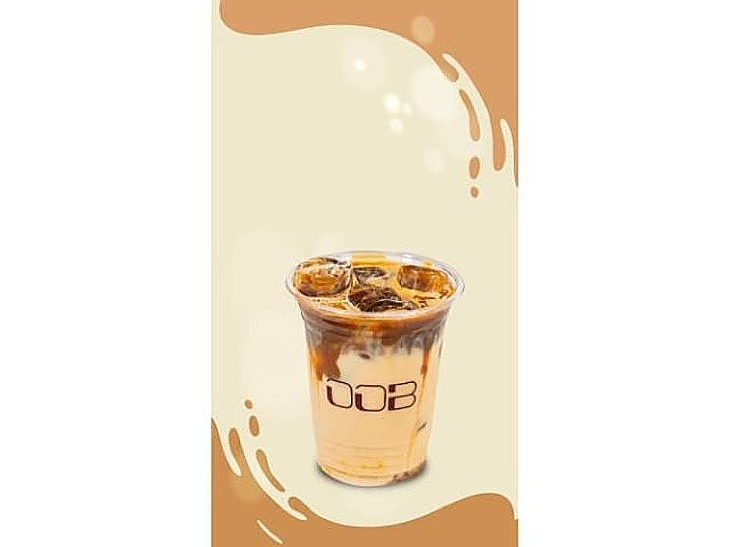 أيس كراميل لاتيه